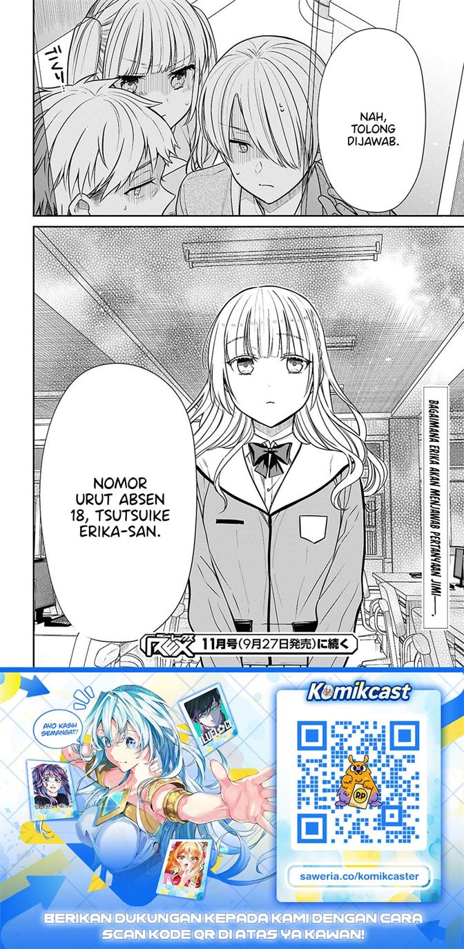 1-nen A-gumi no Monster Chap 87 - Next Chap 88