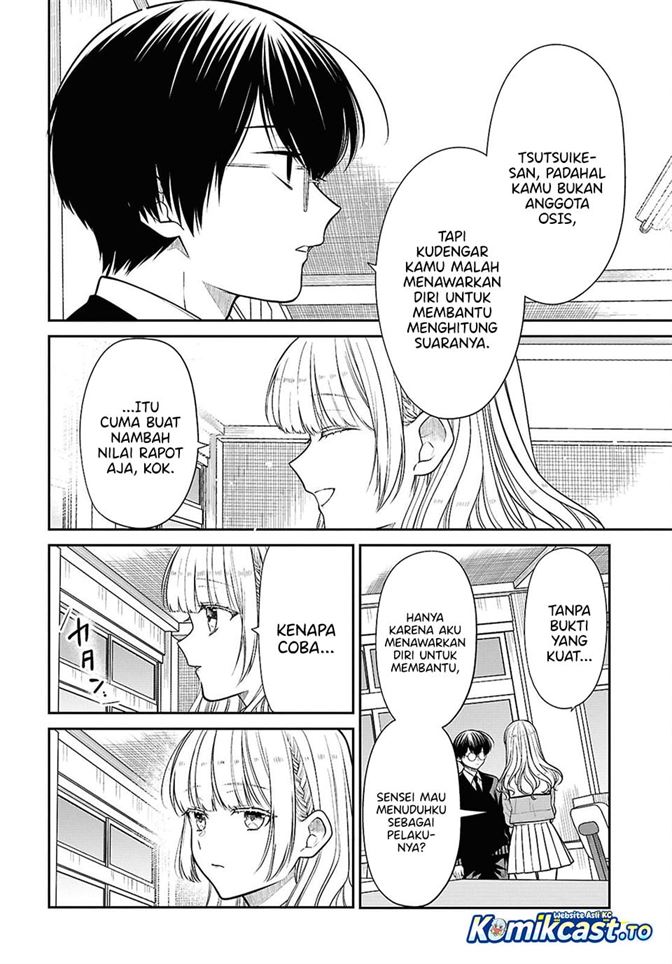 1-nen A-gumi no Monster Chap 88 - Next Chap 89