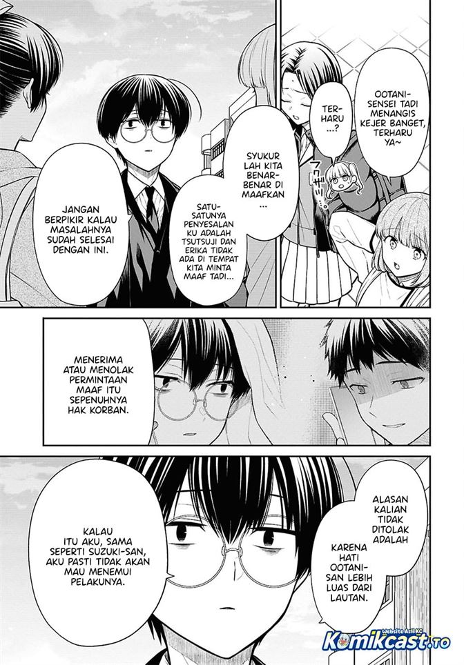 1-nen A-gumi no Monster Chap 94 - Next Chap 95