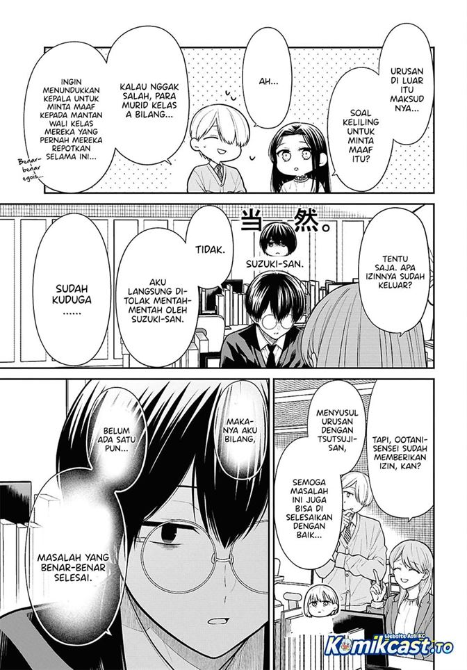 1-nen A-gumi no Monster Chap 94 - Next Chap 95