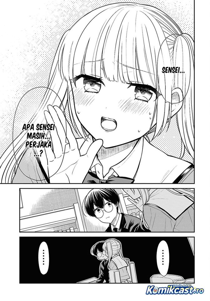 1-nen A-gumi no Monster Chap 94 - Next Chap 95
