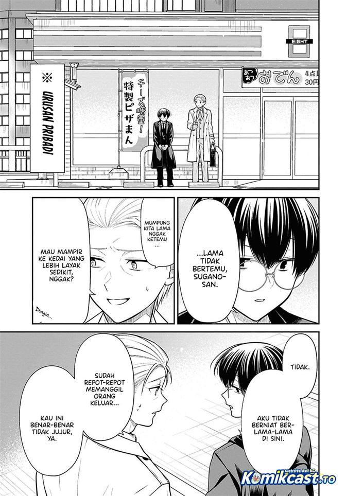 1-nen A-gumi no Monster Chap 94 - Next Chap 95