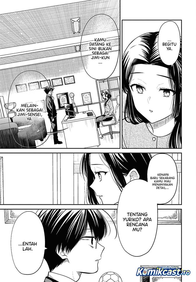 1-nen A-gumi no Monster Chap 90 - Next Chap 91
