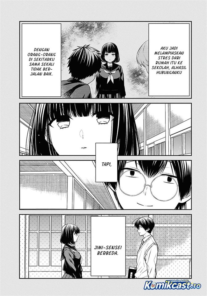 1-nen A-gumi no Monster Chap 91 - Next Chap 92
