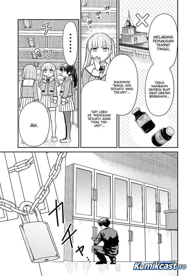 1-nen A-gumi no Monster Chap 92 - Next Chap 93