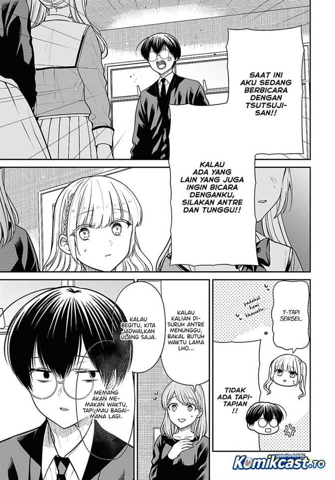 1-nen A-gumi no Monster Chap 93 - Next Chap 94