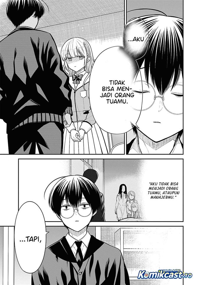 1-nen A-gumi no Monster Chap 93 - Next Chap 94