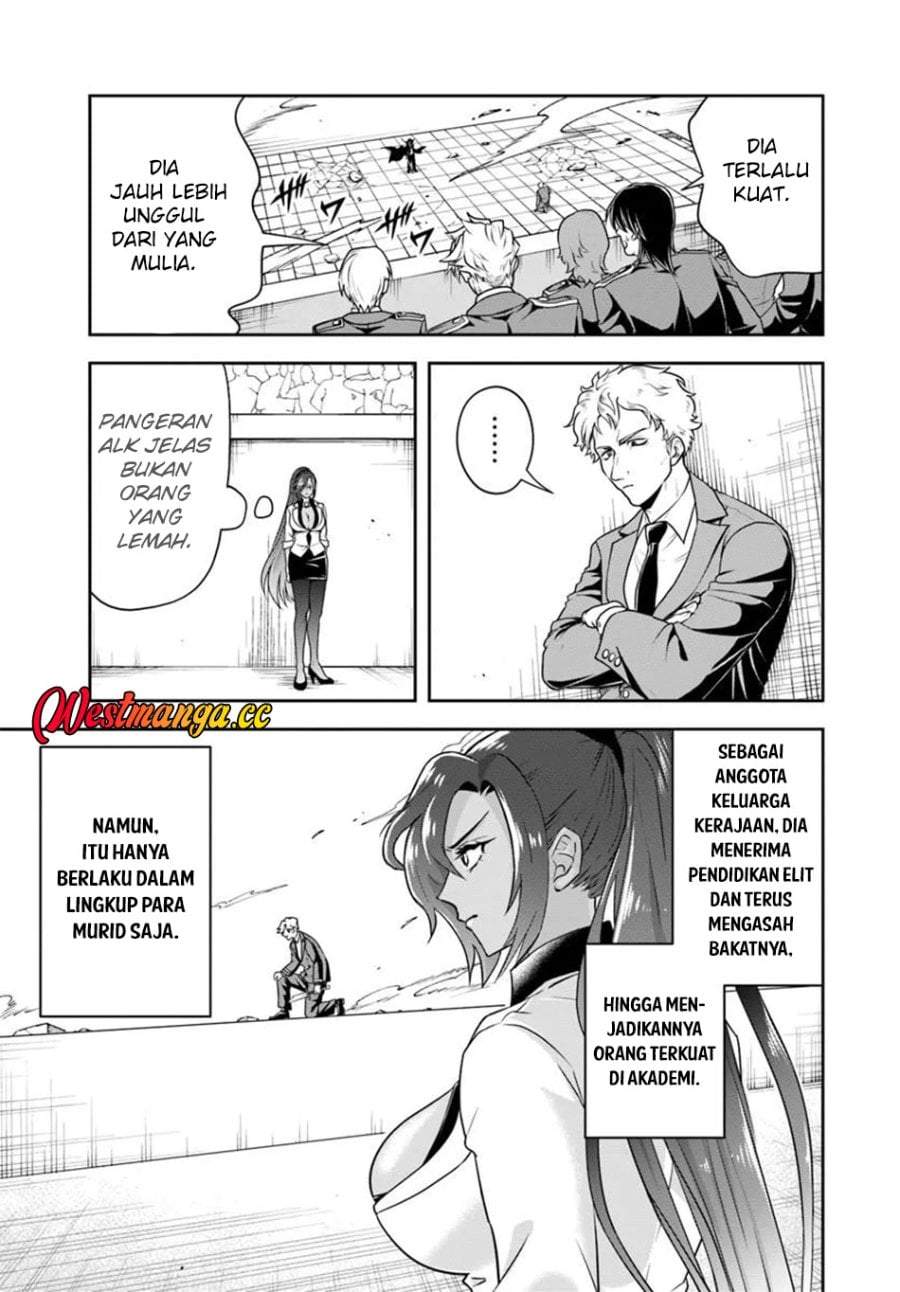 Sono Akuyaku Kizoku, Mama Heroine ga Suki Sugiru ~Shinshi na Doryoku de Saikyou to Nari Fuguu na Oshi Chara Tasukemakuru~ Chap 41 - Next Chap 42