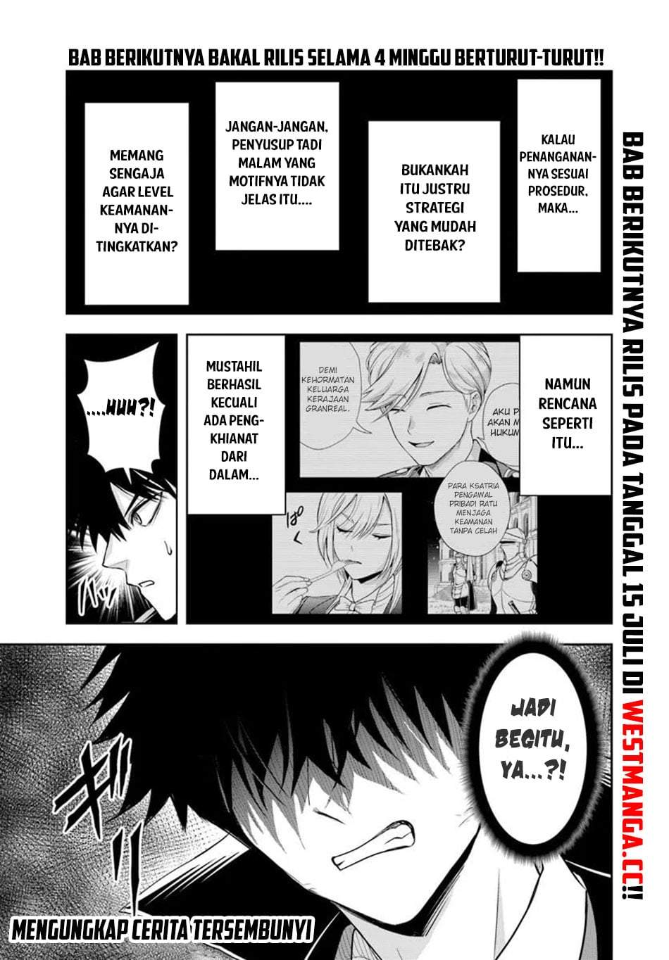Sono Akuyaku Kizoku, Mama Heroine ga Suki Sugiru ~Shinshi na Doryoku de Saikyou to Nari Fuguu na Oshi Chara Tasukemakuru~ Chap 42 - Next Chap 43