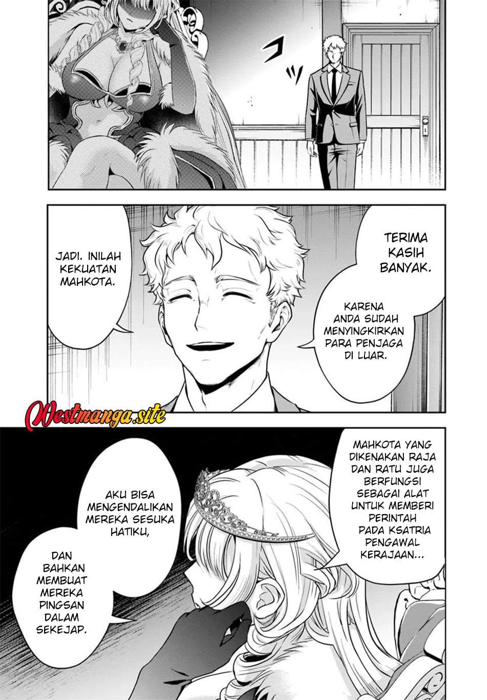 Sono Akuyaku Kizoku, Mama Heroine ga Suki Sugiru ~Shinshi na Doryoku de Saikyou to Nari Fuguu na Oshi Chara Tasukemakuru~ Chap 43 - Next Chap 44