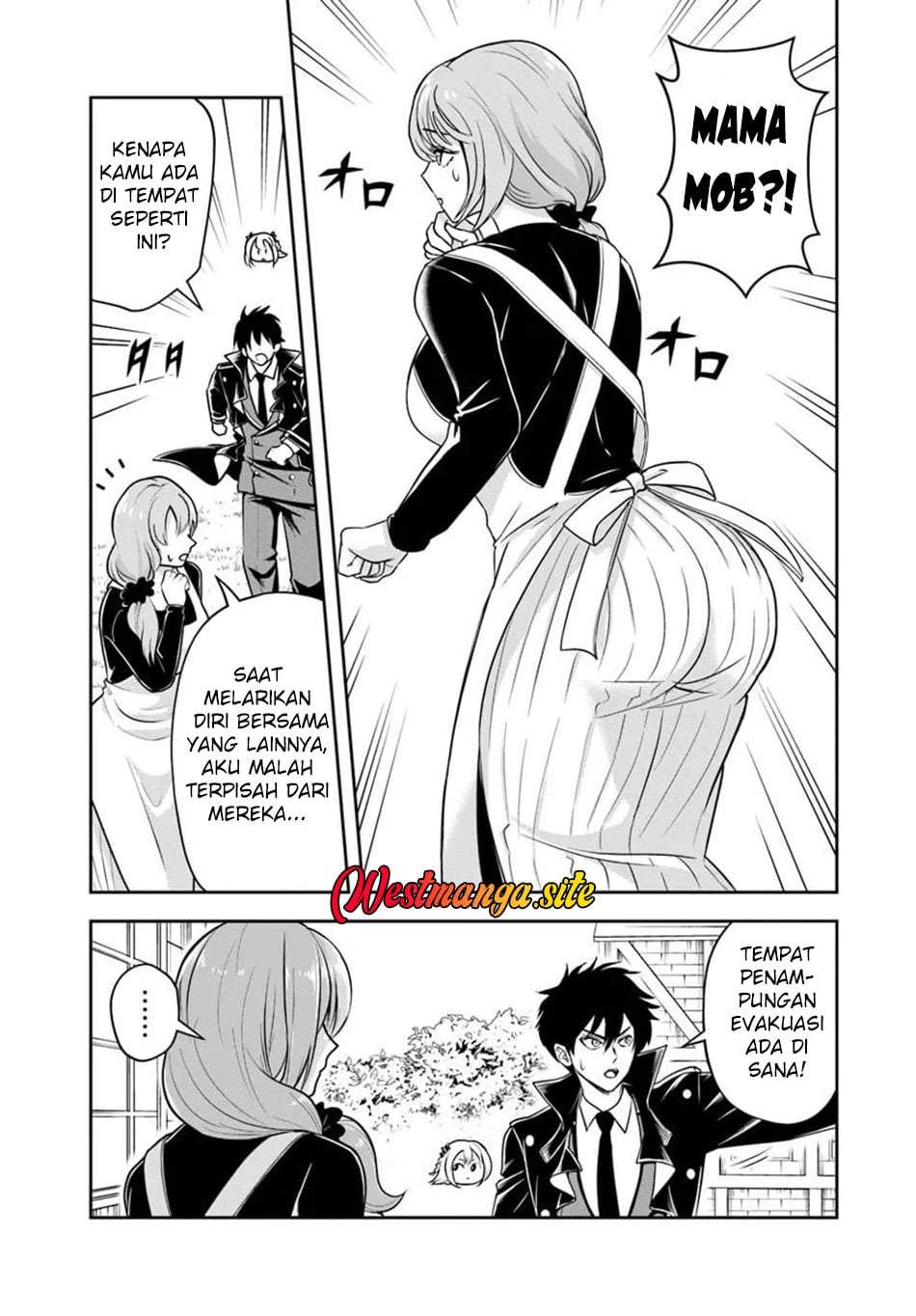 Sono Akuyaku Kizoku, Mama Heroine ga Suki Sugiru ~Shinshi na Doryoku de Saikyou to Nari Fuguu na Oshi Chara Tasukemakuru~ Chap 44 - Next Chap 45