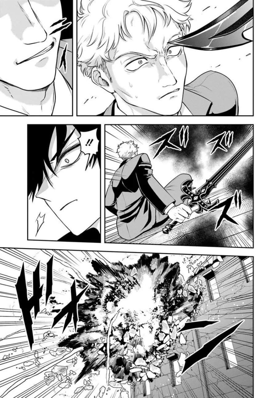 Sono Akuyaku Kizoku, Mama Heroine ga Suki Sugiru ~Shinshi na Doryoku de Saikyou to Nari Fuguu na Oshi Chara Tasukemakuru~ Chap 49 - Next Chap 50