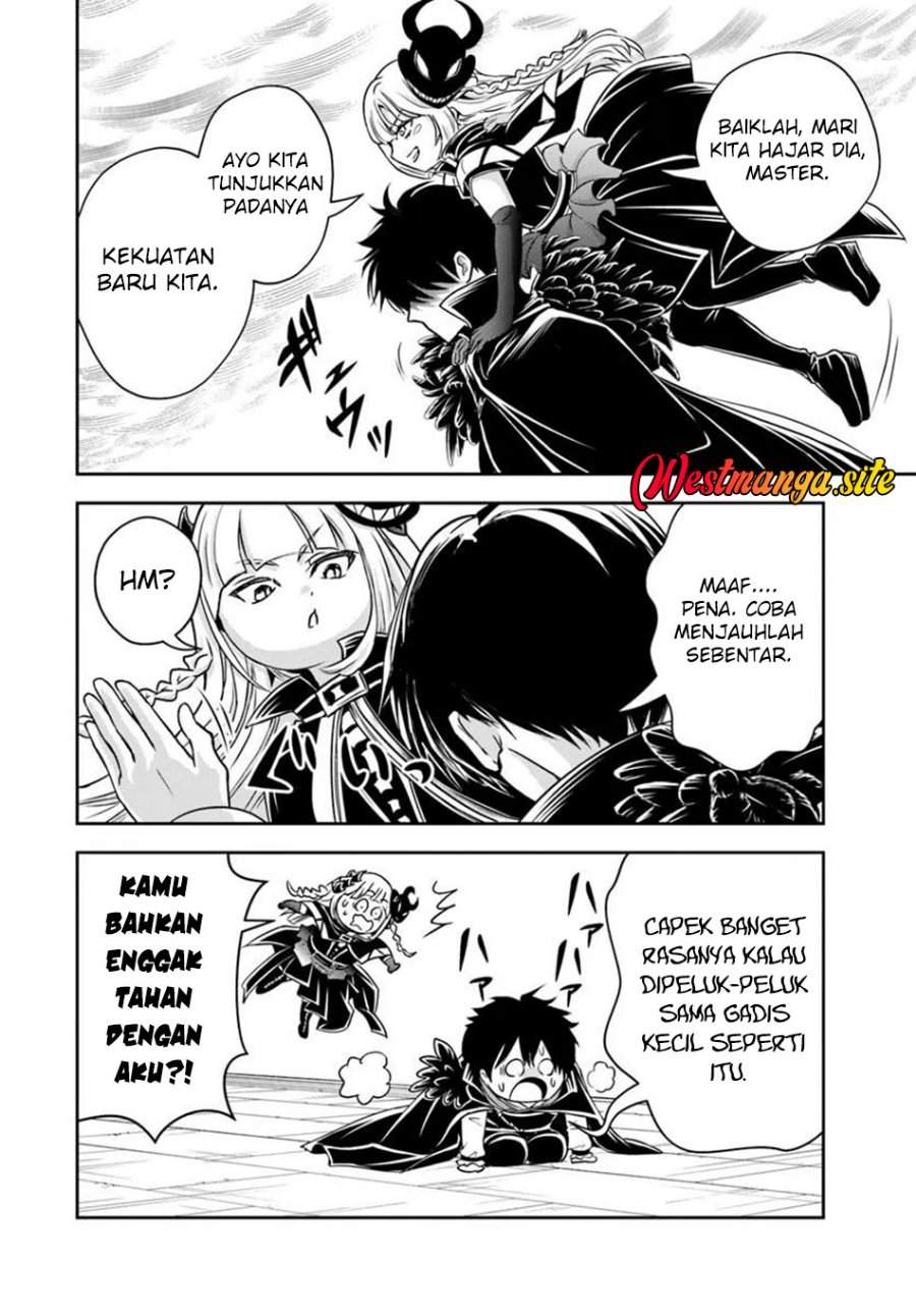 Sono Akuyaku Kizoku, Mama Heroine ga Suki Sugiru ~Shinshi na Doryoku de Saikyou to Nari Fuguu na Oshi Chara Tasukemakuru~ Chap 50 - Next Chap 51