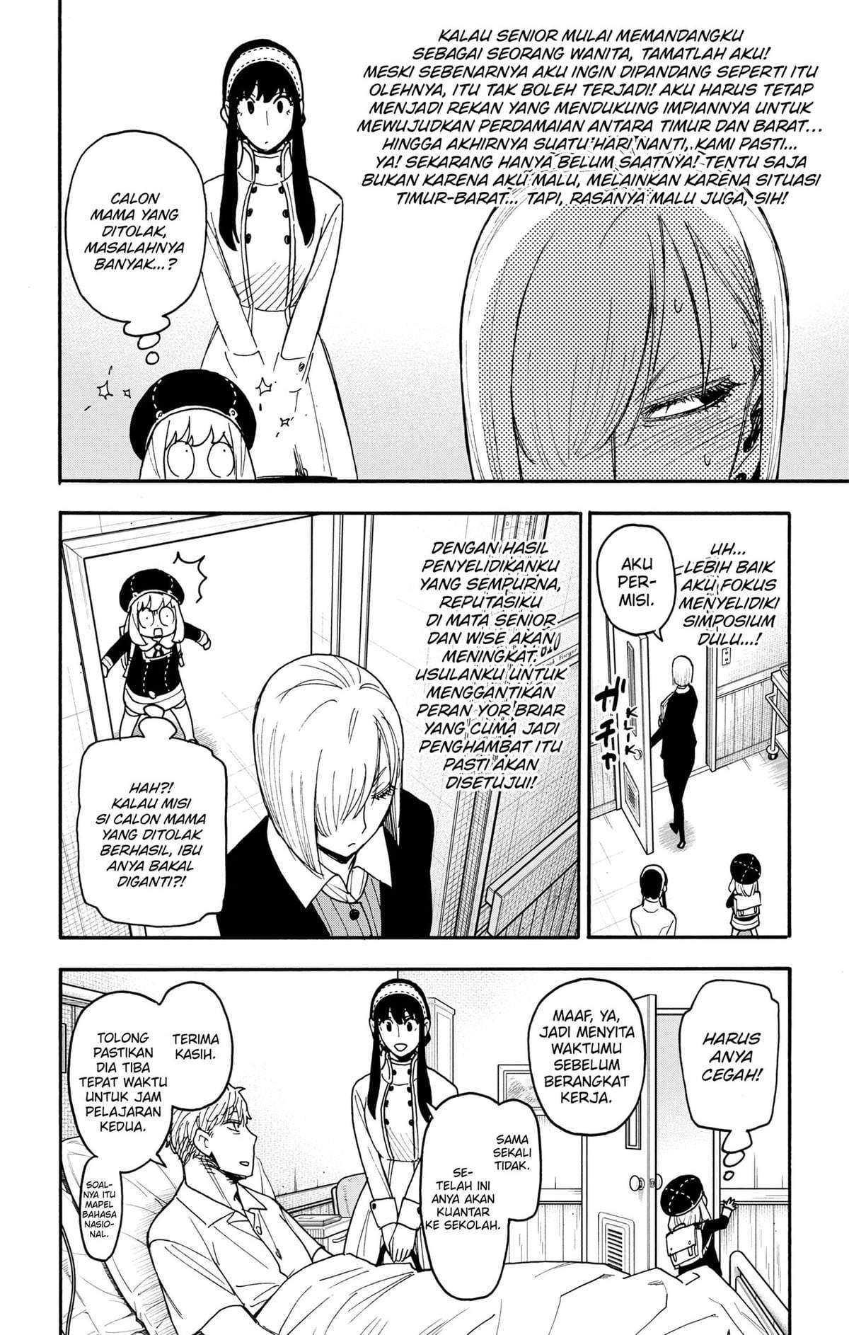 Spy X Family Chap 137 - Next Chap 138