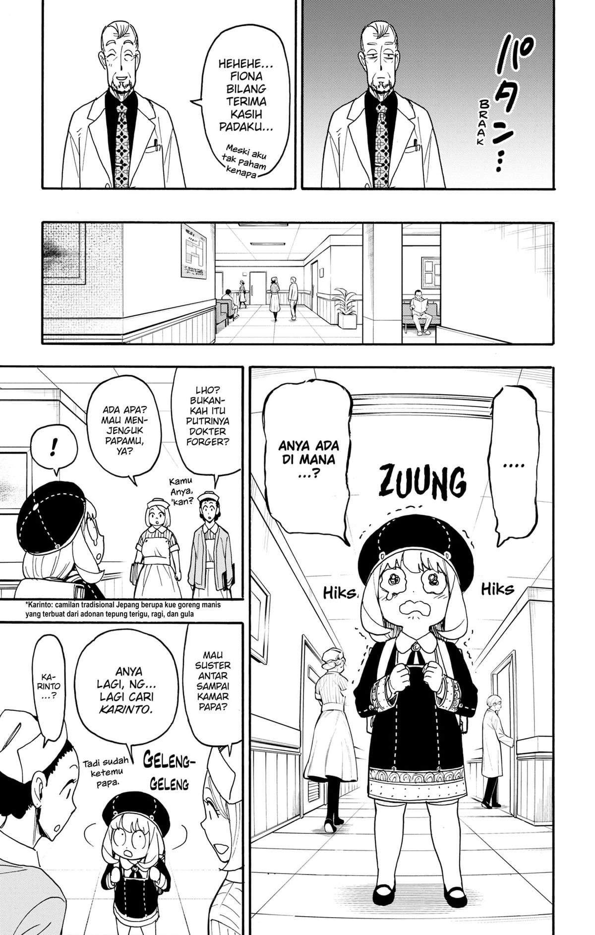 Spy X Family Chap 137 - Next Chap 138
