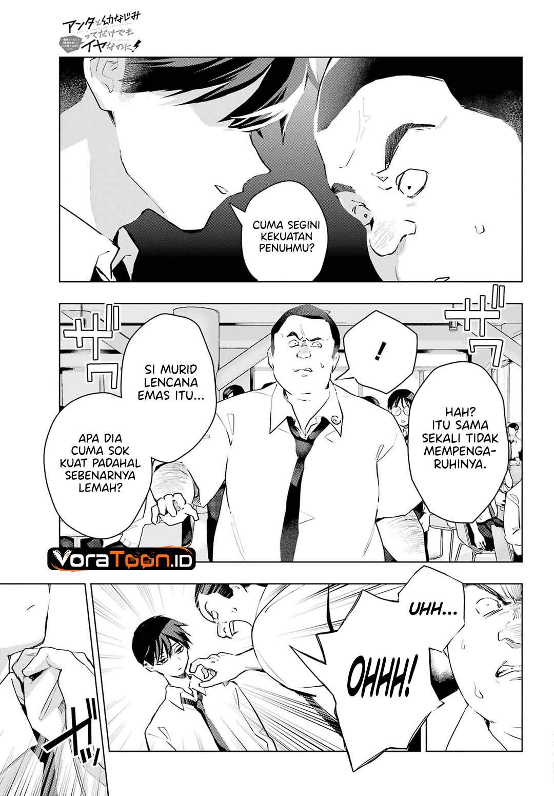 Anta to Osananajimitte dake demo Iyananoni! ~Zekkou kara Hajimaru S-kyuu Bishoujo to no Gakuen Nariagari Seikatsu~ Chap 16 - Next Chap 17