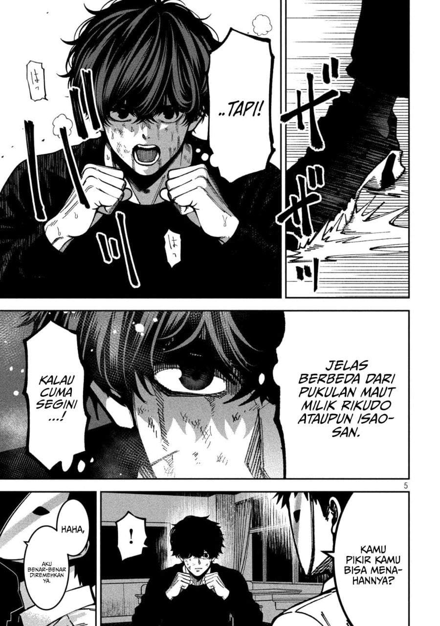 Bouryoku Banzai Chap 56 - Next Chap 57