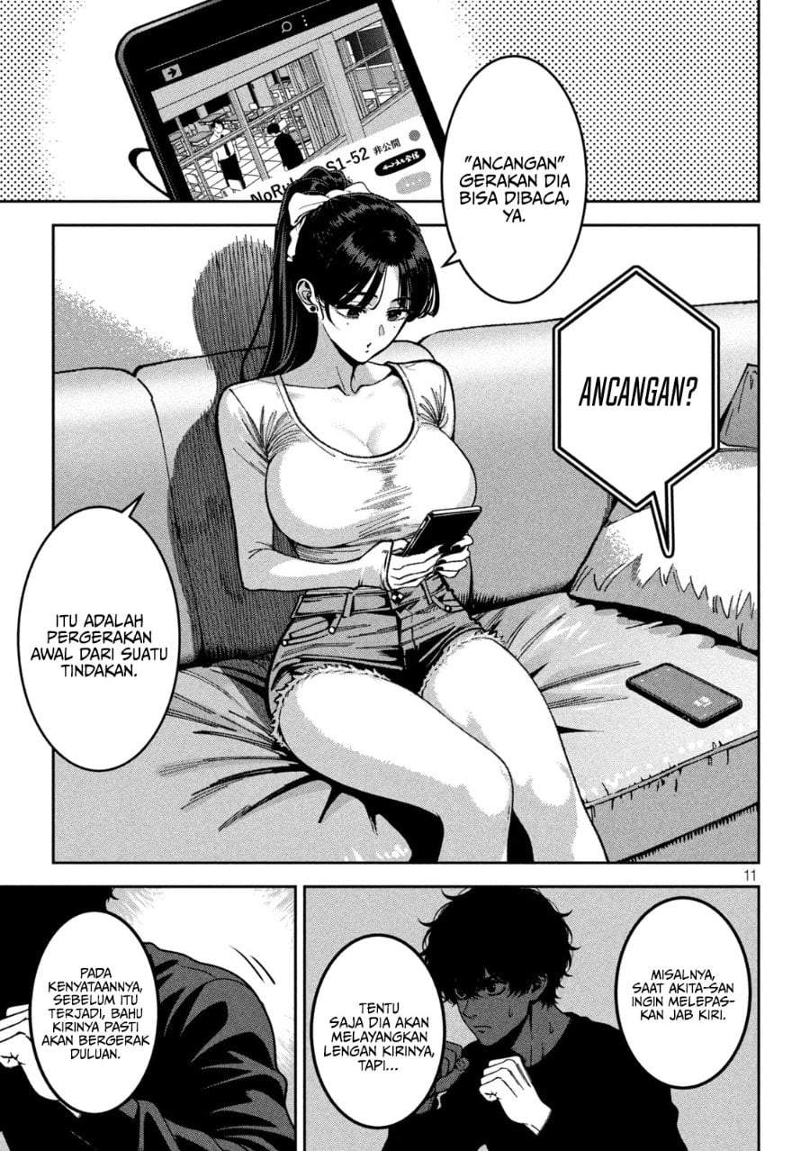 Bouryoku Banzai Chap 56 - Next Chap 57