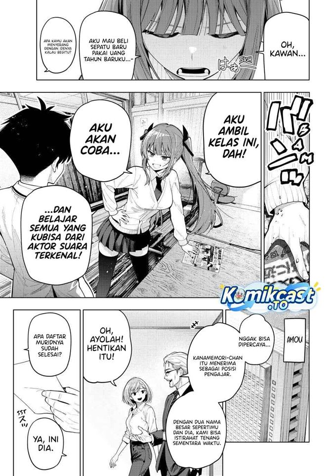 Mayonaka Heart Tune Chap 121 - Next Chap 122