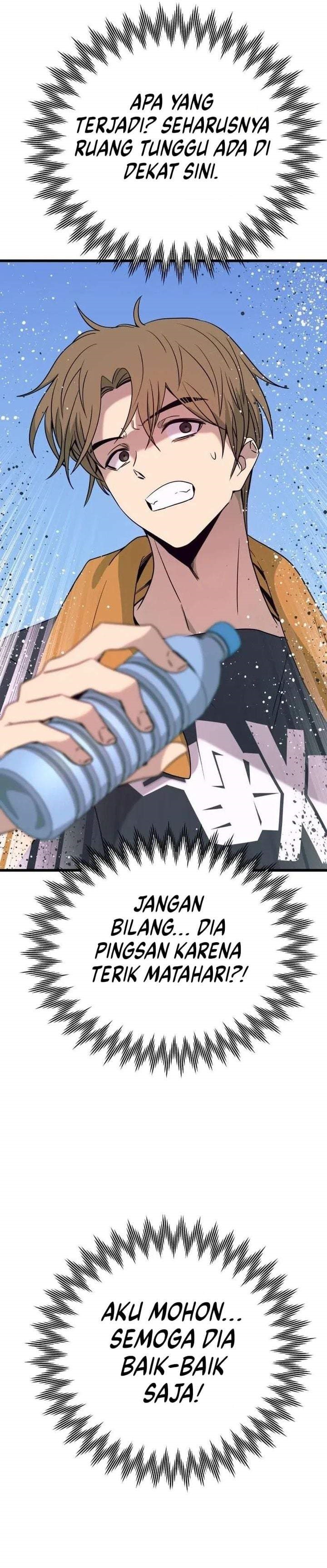 My Bias Gets On The Last Train Chap 89 - Next Chap 90