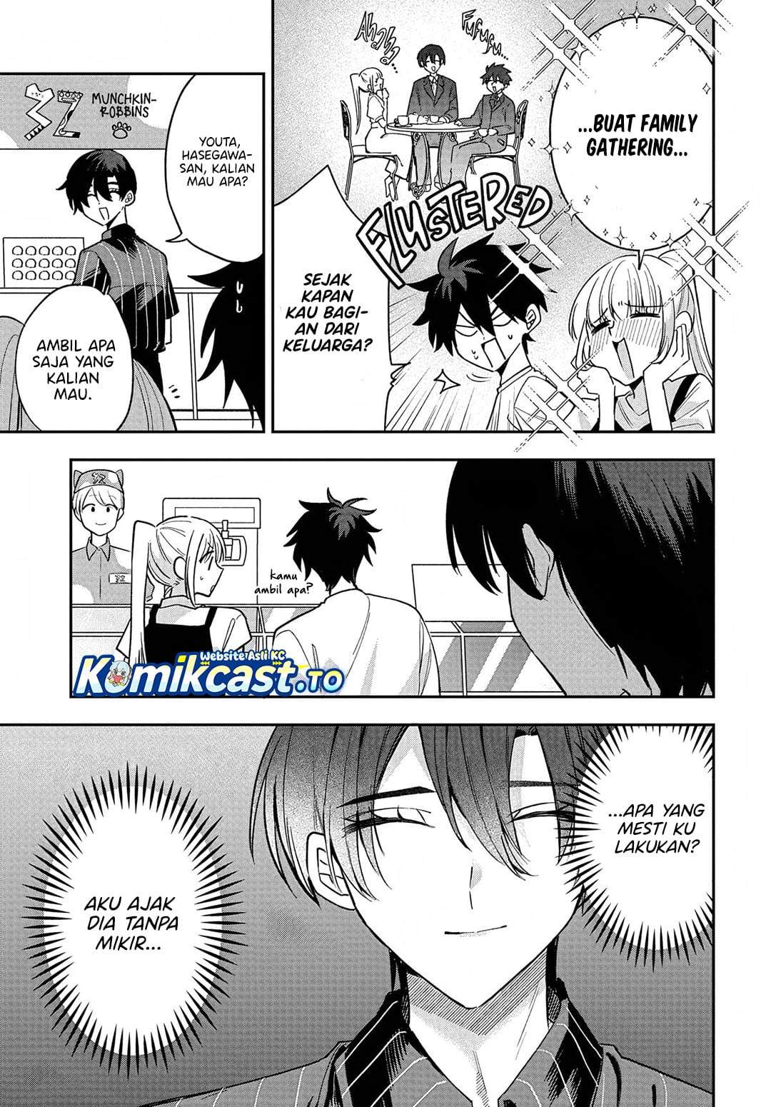 Osoraku Kanojo wa Ore no Aniki wo Neratteru Chap 31 - Next Chap 32