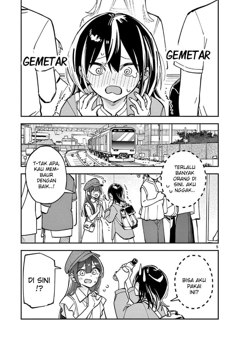 Houkago, Bokura wa Uchuu ni Madou Chap 33 - Next Chap 34