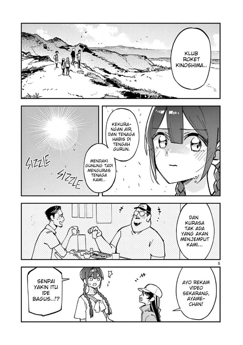 Houkago, Bokura wa Uchuu ni Madou Chap 38 - Next Chap 39