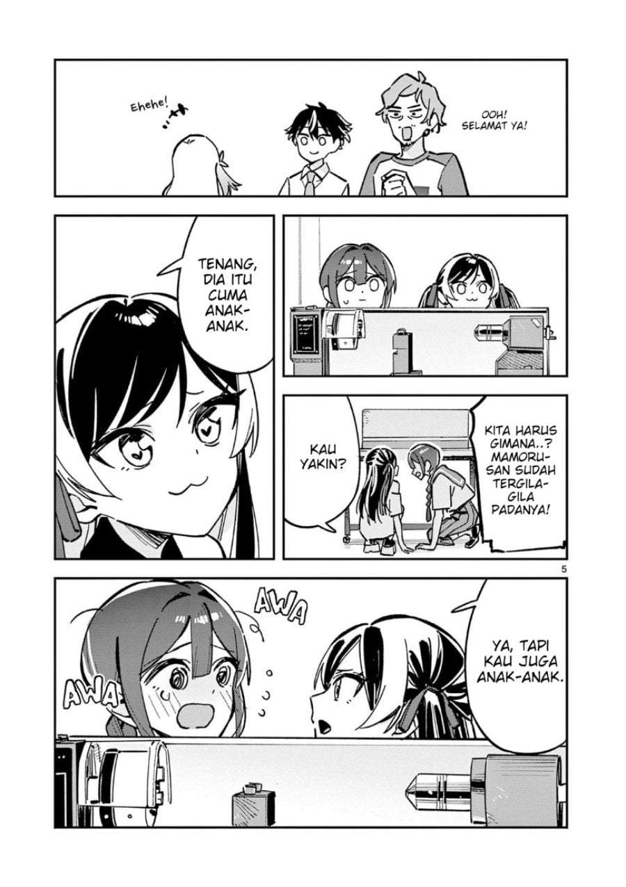 Houkago, Bokura wa Uchuu ni Madou Chap 45 - Next Chap 46