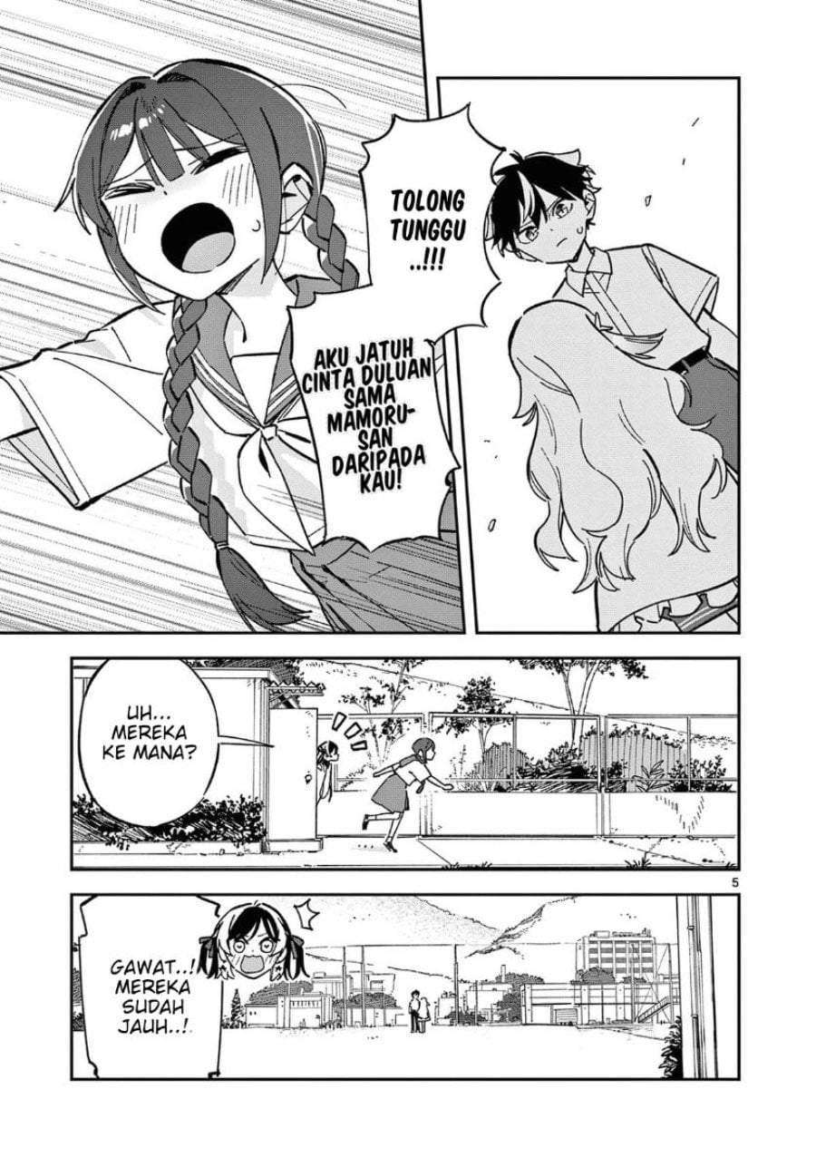 Houkago, Bokura wa Uchuu ni Madou Chap 51 - Next Chap 52