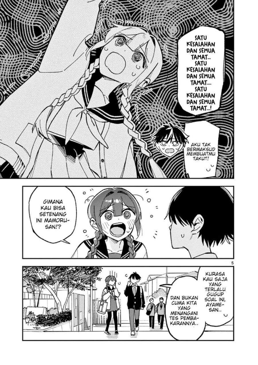 Houkago, Bokura wa Uchuu ni Madou Chap 55 - Next Chap 56