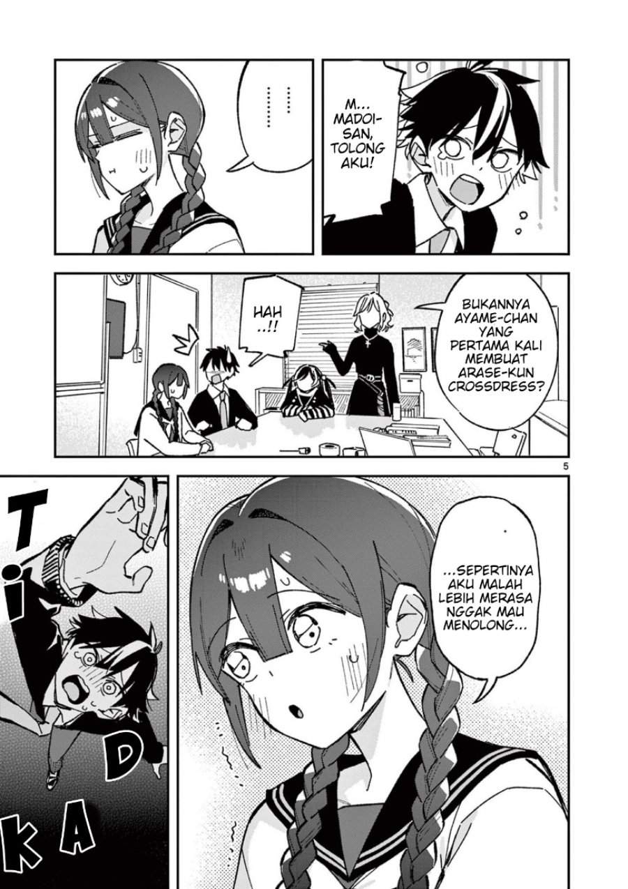 Houkago, Bokura wa Uchuu ni Madou Chap 62 - Next Chap 63
