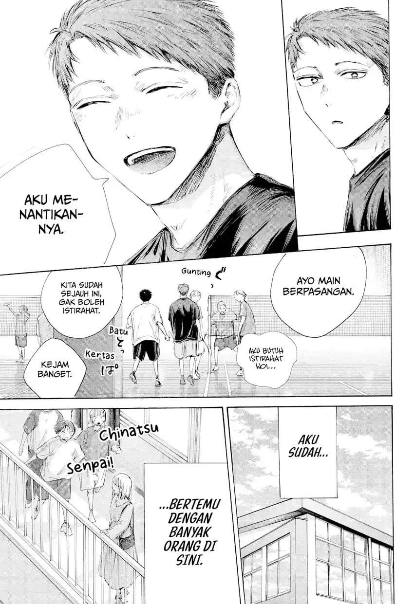 Ao no Hako Chap 236 - Next Chap 237