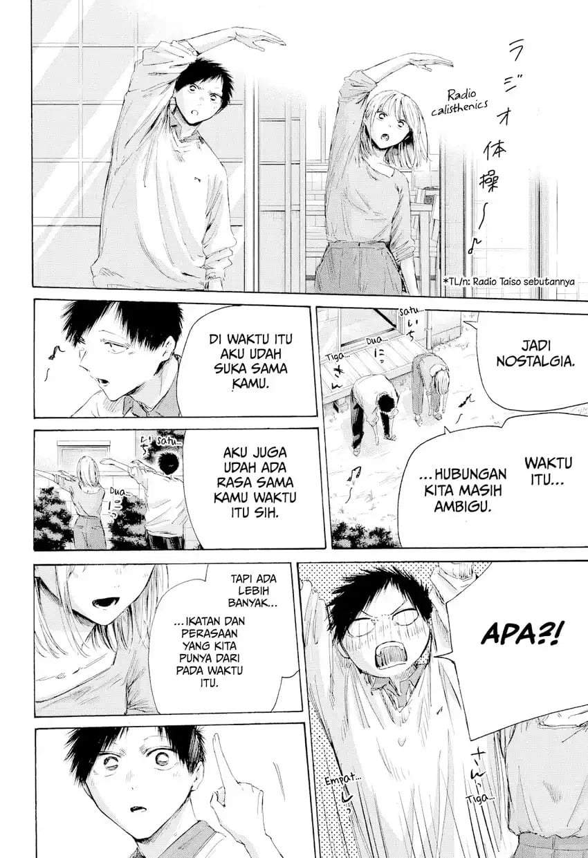 Ao no Hako Chap 236 - Next Chap 237