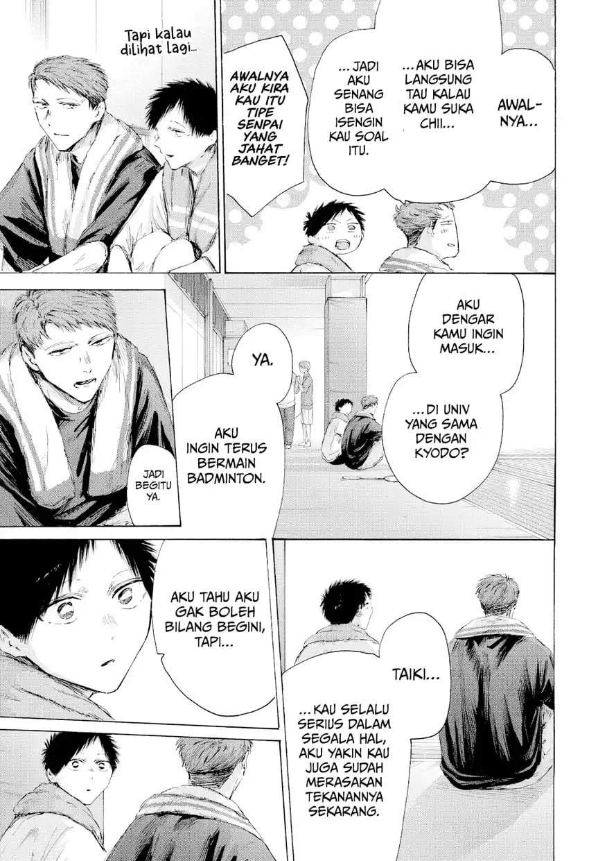 Ao no Hako Chap 236 - Next Chap 237