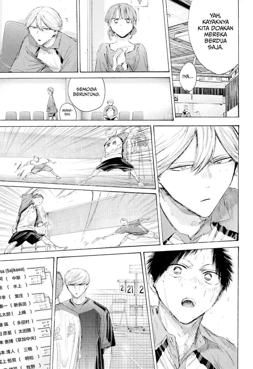 Ao no Hako Chap 237 - Next Chap 238