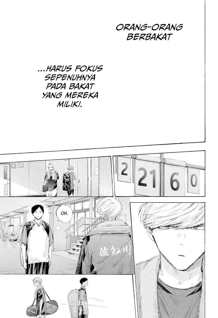 Ao no Hako Chap 237 - Next Chap 238