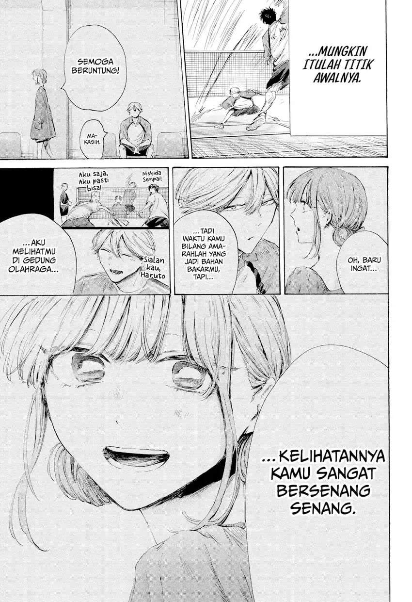 Ao no Hako Chap 238 - Next Chap 239