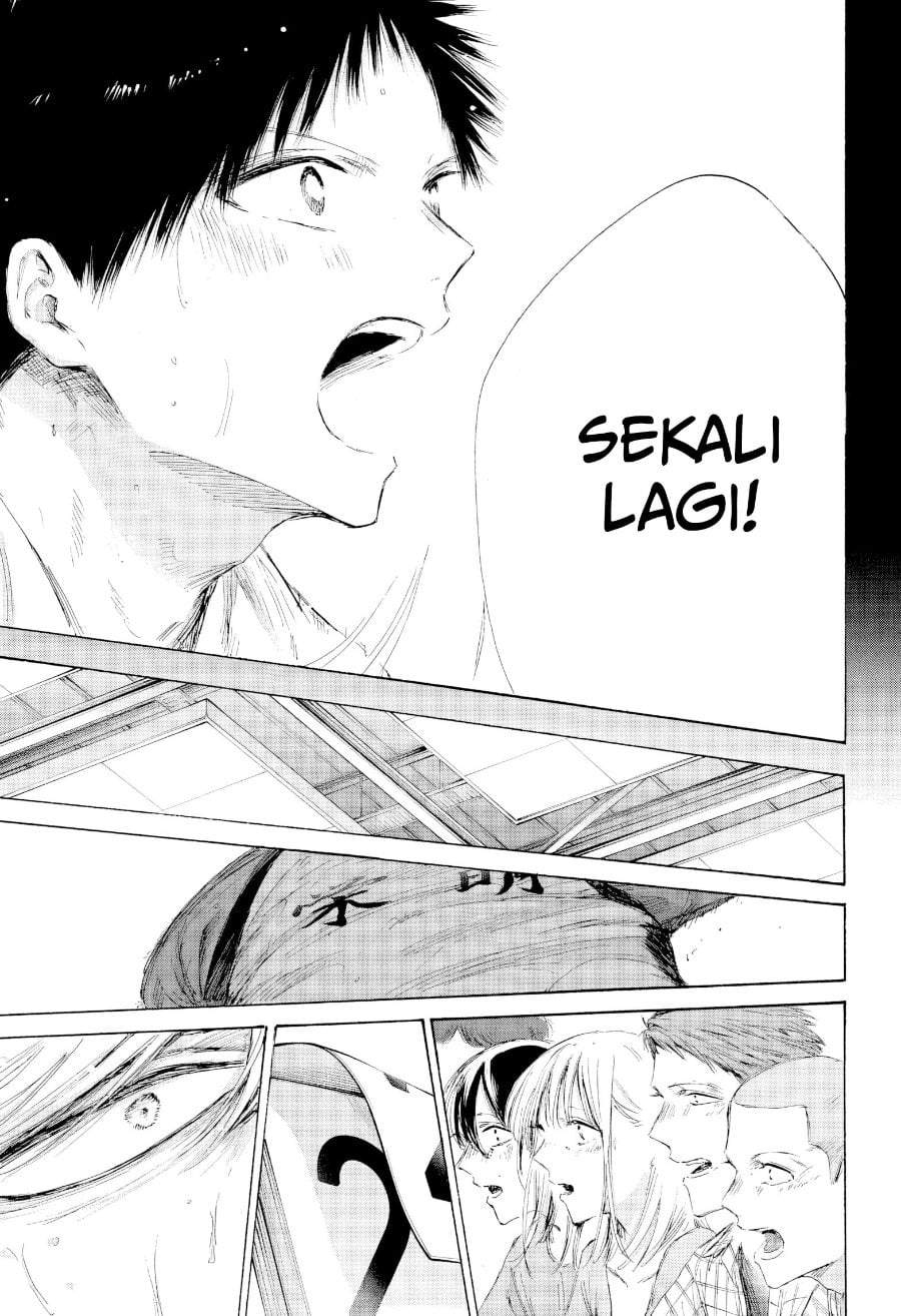 Ao no Hako Chap 246 - Next Chap 247