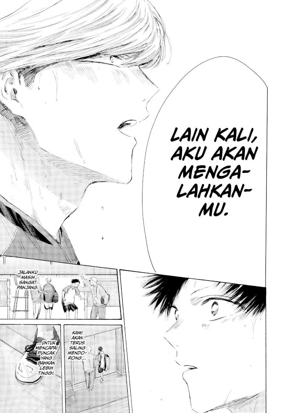 Ao no Hako Chap 246 - Next Chap 247