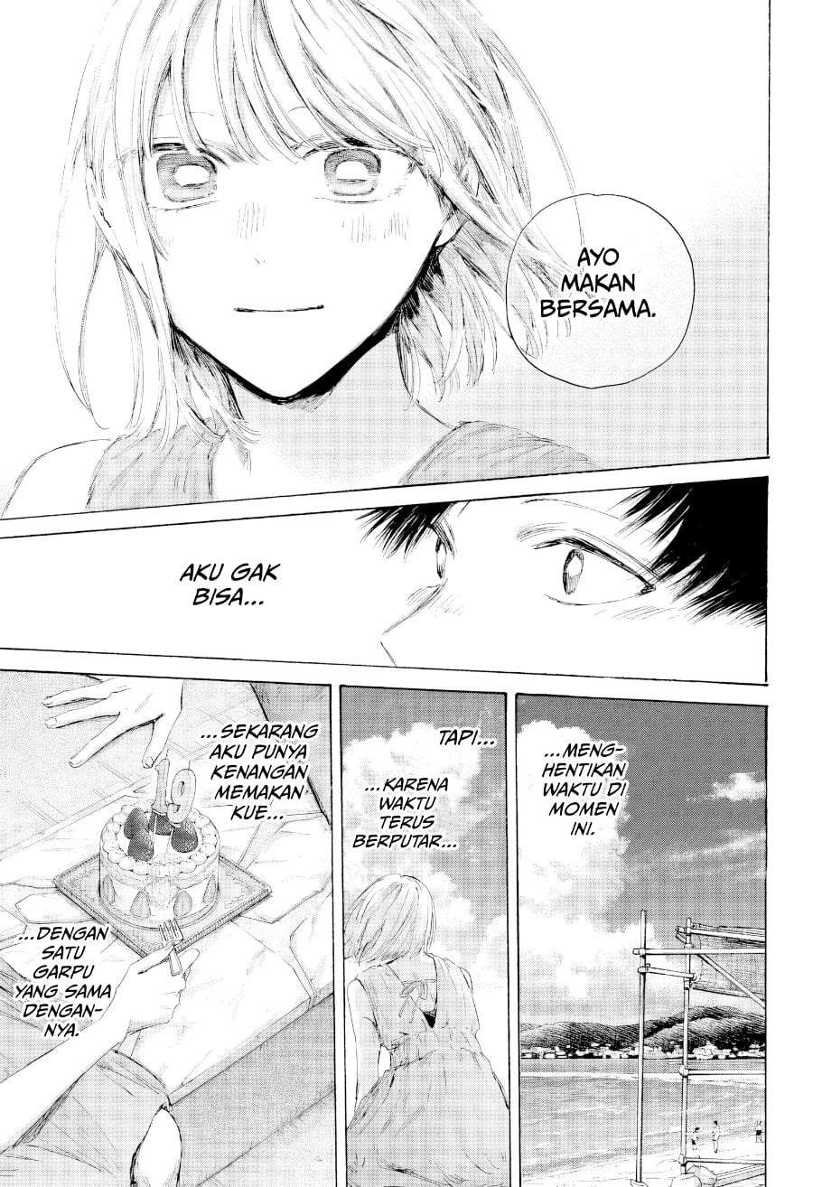 Ao no Hako Chap 247 - Next Chap 248