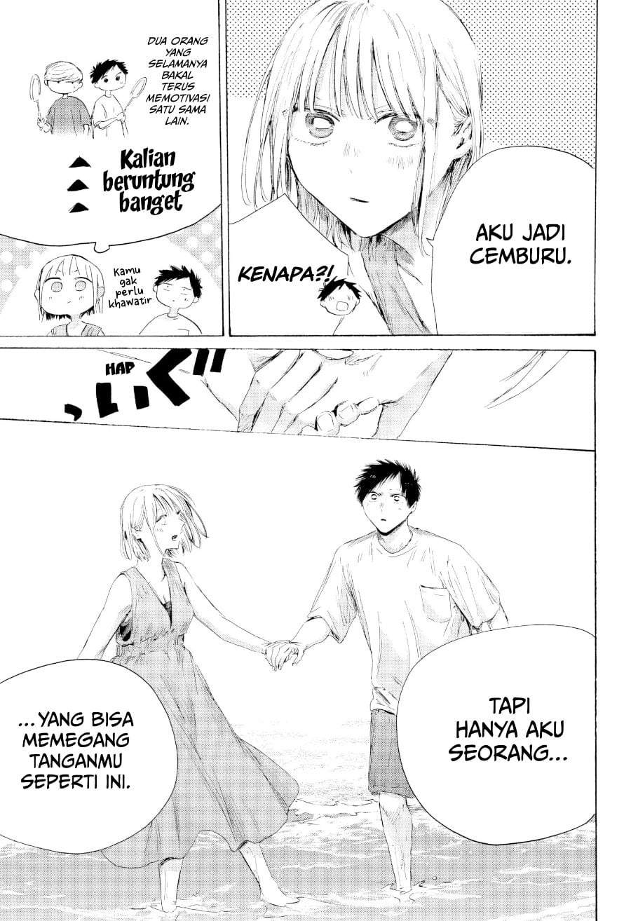 Ao no Hako Chap 247 - Next Chap 248