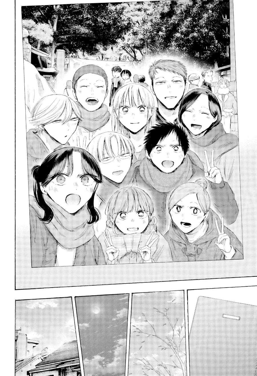 Ao no Hako Chap 249 - Next Chap 250