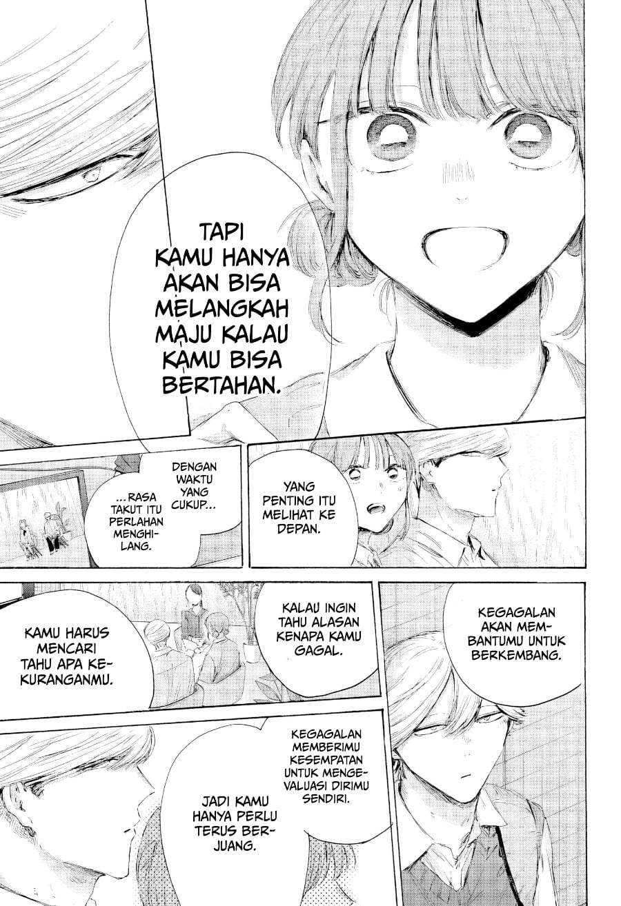Ao no Hako Chap 249 - Next Chap 250