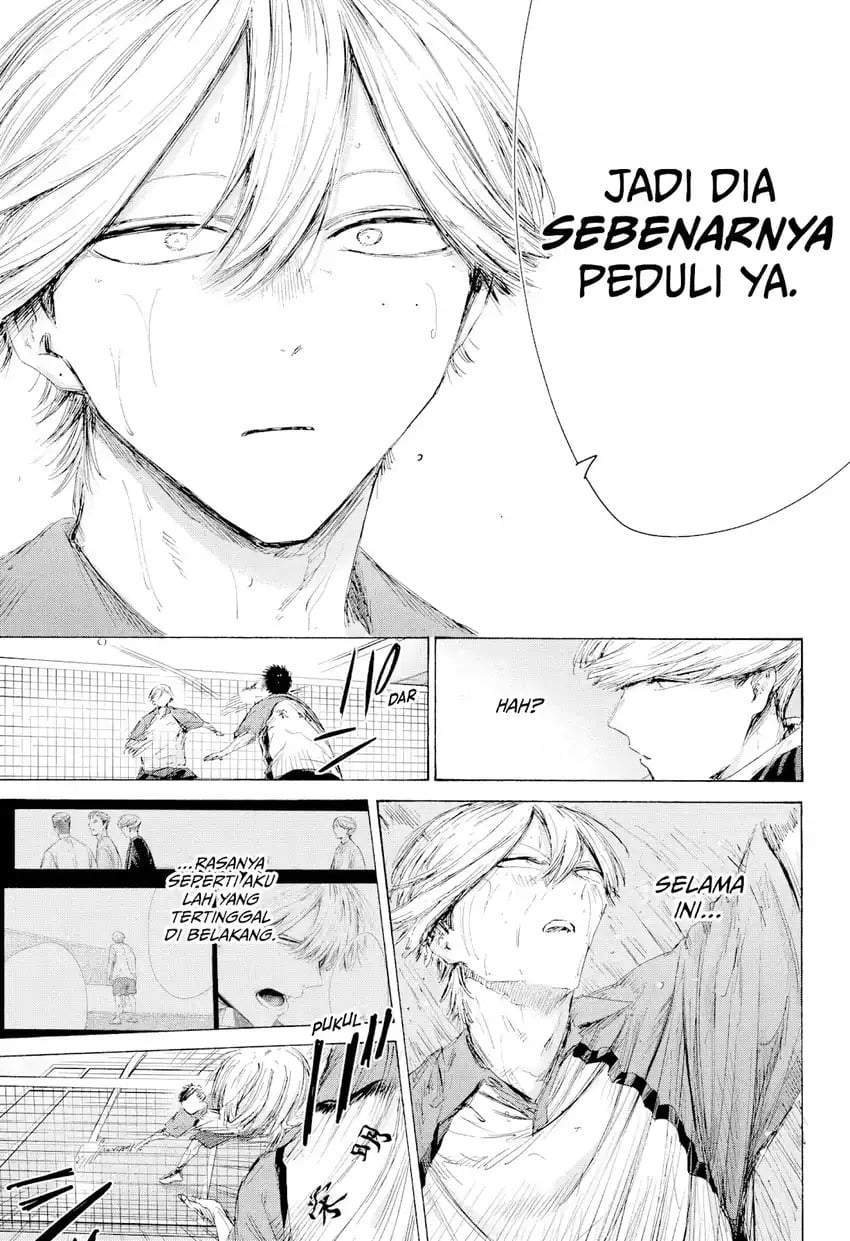 Ao no Hako Chap 240 - Next Chap 241