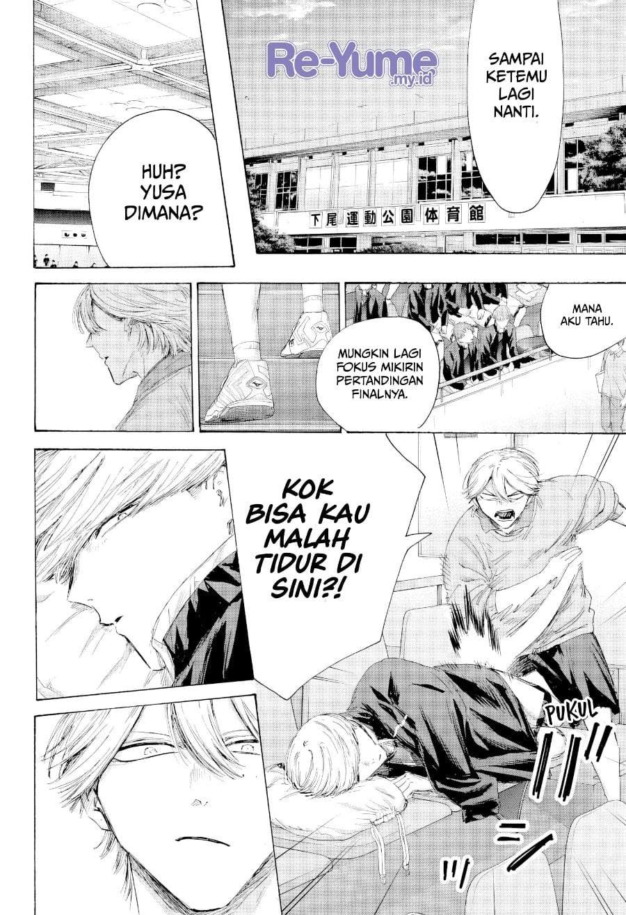 Ao no Hako Chap 241 - Next Chap 242