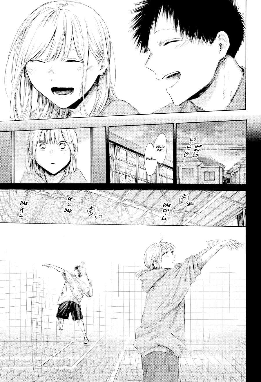 Ao no Hako Chap 241 - Next Chap 242