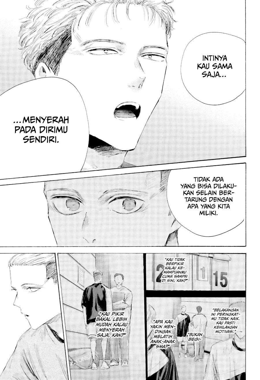 Ao no Hako Chap 242 - Next Chap 243