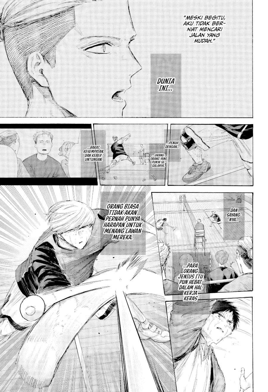 Ao no Hako Chap 243 - Next Chap 244