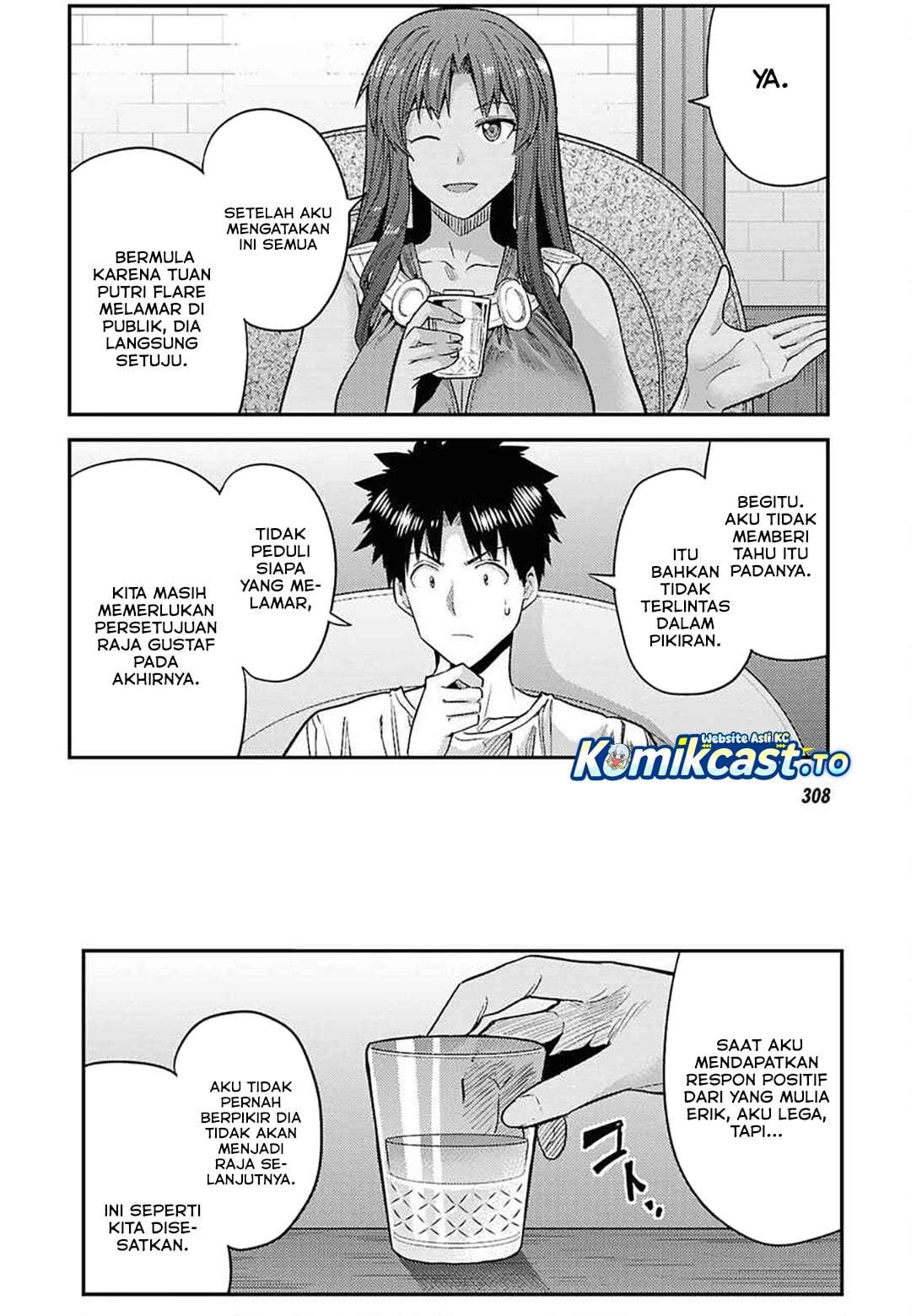 Risou no Himo Seikatsu Chap 97 - Next Chap 98