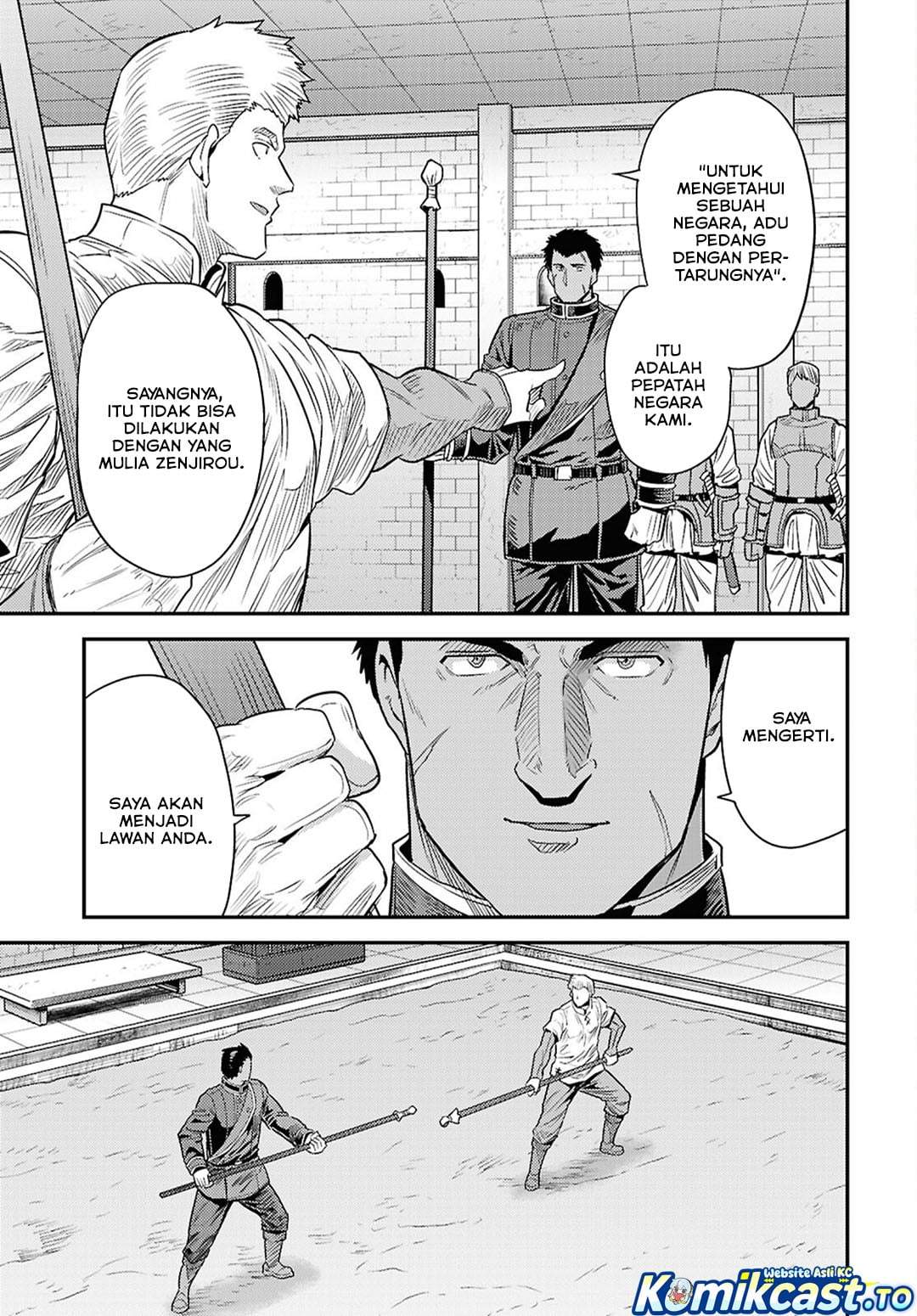 Risou no Himo Seikatsu Chap 94 - Next Chap 95